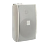 Cabinet Speaker 15W White 6 pack