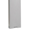 Bosch Line Array 90/60W Indoor &amp; Outdoor