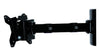 Single Arm Flat Screen Wall Mount with Tilt and Swivel