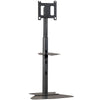 Large Flat Panel Floor AV Stand