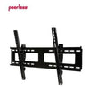 Outdoor Universal Tilt Wall Mount For 32-75" Displays (Max Weight 79KG)