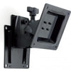 Uniball Wall Mount Bracket