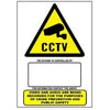 Haydon HAY-WSA5-V2 Sticker A5 CCTV Audio Warning Sticker
