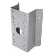 Hikvision DS-1276ZJ-P-Y Corner Mount Platinum Grey, Anti Corrosion