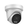 Hikvision DS-2CD23126G3-I2UY(4mm)(eF) AcuSense Ext Turret 12MP 4mm 40m IR Mic 12VDC/PoE