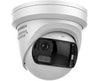 Hikvision DS-2CD23167G3P-LIS2UY/SL(180) 16MP Panoramic ColorVu Fixed 180 Turret WHITE