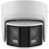 Hikvision DS-2CD2366G2P-ISU/SL(2.8mm)(C) 6MP Panoramic AcuSense Fixed Turret Network Camera