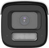 Hikvision DS-2CD26126G3-IZS2UY/SL(2.8-12mm)eF AcuSense Liveguard VF Bullet 12MP 2.8-12mm 60m IR Mic PoE