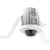Hikvision DS-2CD2E43G2-U(2.8mm) AcuSense In Ceiling Mini Dome 4MP 2.8mm 12VDC/PoE