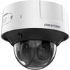 Hikvision DS-2CD3D46G2T-IZMSU(2.8-12mm)(C) 4mp HDMI Varifocal Dome
