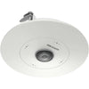 Hikvision Panoramic Series 12 MP DeepinView Fisheye Network Camera 12MP DeepinView Fisheye Network Camera