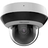 Hikvision DS-2DE2A404IWG1-E 4MP 4X Zoom, 20m IR Mini Outdoor Acusense PTZ