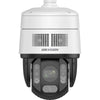 Hikvision DS-2DE7A425IWG-EB/SL 4MP, Darkfighter, 25x zoom, 200m IR, Liveguard, PTZ