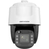 Hikvision DS-2DF6C632IWG1-ELW DF6C Series 6MP 32X, 250m, Powered by DarkFighter IP PTZ