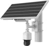 Hikvision DS-2XS3Q47G1-LDH/4G/C18S40(4mm) 4MP ColorVu Solar powered Security PT Camera Setup