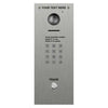 Hikvision DS-4599/T Digital Call, VR S.steel Engravable Video Panel Trade