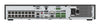Hikvision DS-7732NXI-I4/16P/Vpro 32Ch NVR, PoE, AcuSeek function, 4HDD Bay, 8TB