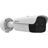 Hikvision HM-TD2638-10/G1/T3Y Bi-spectrum Bullet Series