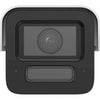 Hikvision iDS-2CD5T47G2/V-XHSY(4mm) 4MP DeepinViewX Fixed 4mm Bullet for Perimeter Protection