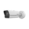 Hikvision iDS-2CD7A45G0-IZHSY(4.7-118mm) DeepinView 4MP 4.7 118mm Moto Varifocal Bullet Camera