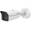 Hikvision iDS-2CD8A86G0-XZHSY(1050/4)(HIK UK) 8MP 4K DeepinView Multi Sensor Bullet Camera