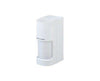 Optex WXI-RAM Battery Operated Ext Detector 12m x 180 Coverage Anti Mask