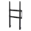 Outdoor Universal Flat Mount - Portrait - For 42" to 55" Displays