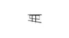 Accessory Adaptor Rails for VESA&reg; 1200mm or 1500mm Wide Mounting Patterns