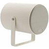 Unidirectional Sound Projector 30W