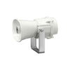 SC-615BS SC-615 Paging Horn Speaker EN54