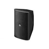 50 Watt 8R Black F Series Speaker