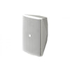 30 Watt 100V White F Series W/P Speaker