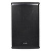 CUBA-8 Passive Full-Range Cabinet