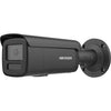 Hikvision DS-2CD2T46G2H-IS2U/SL(2.8mm)eFBLACK AcuSense Ext Bullet 4MP 2.8mm 60m IR Mic 12VDC/PoE BLACK